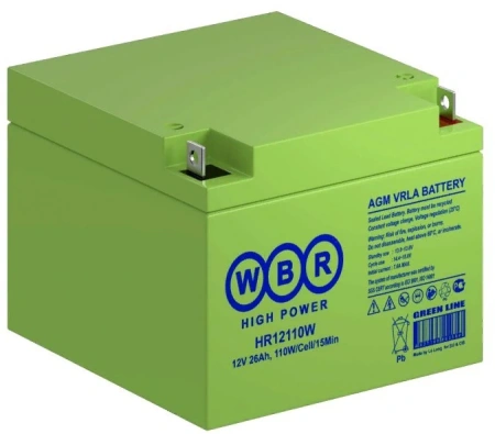 WBR HR12110W